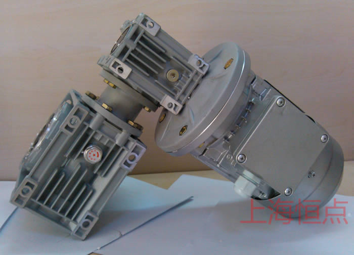 雙級RV系列蝸輪蝸杆減速機