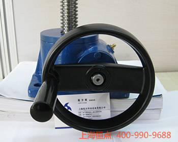 絲杆升降機與手輪組合 蝸杆方向