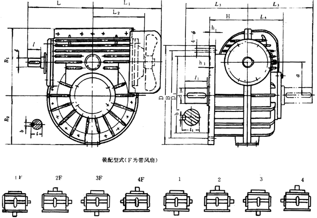 蝸輪減速器外形、安裝尺寸