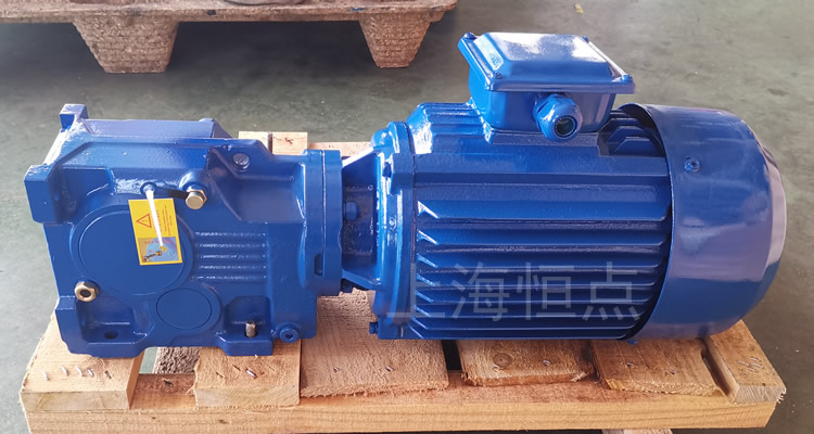 K37系列減速機，單軸輸出，配普通圓殼藍色電機