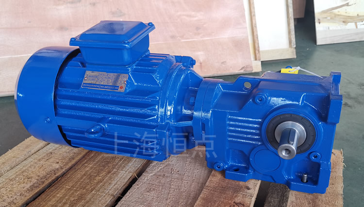 K37系列減速機，單軸輸出，配普通圓殼藍色電機